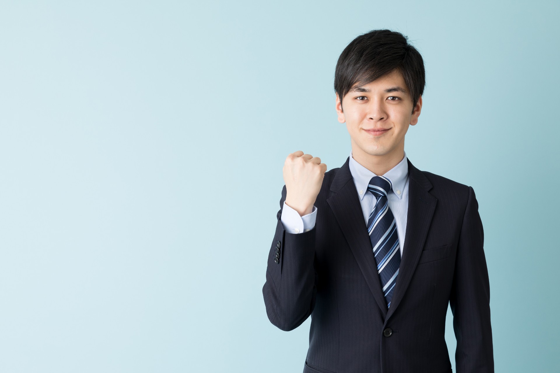 相談