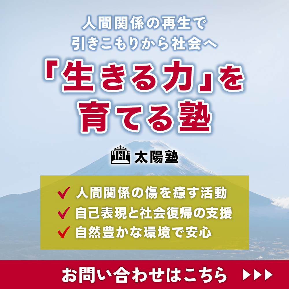 modal_banner